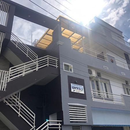 Skyhouse Homestay 마이소르 외부 사진